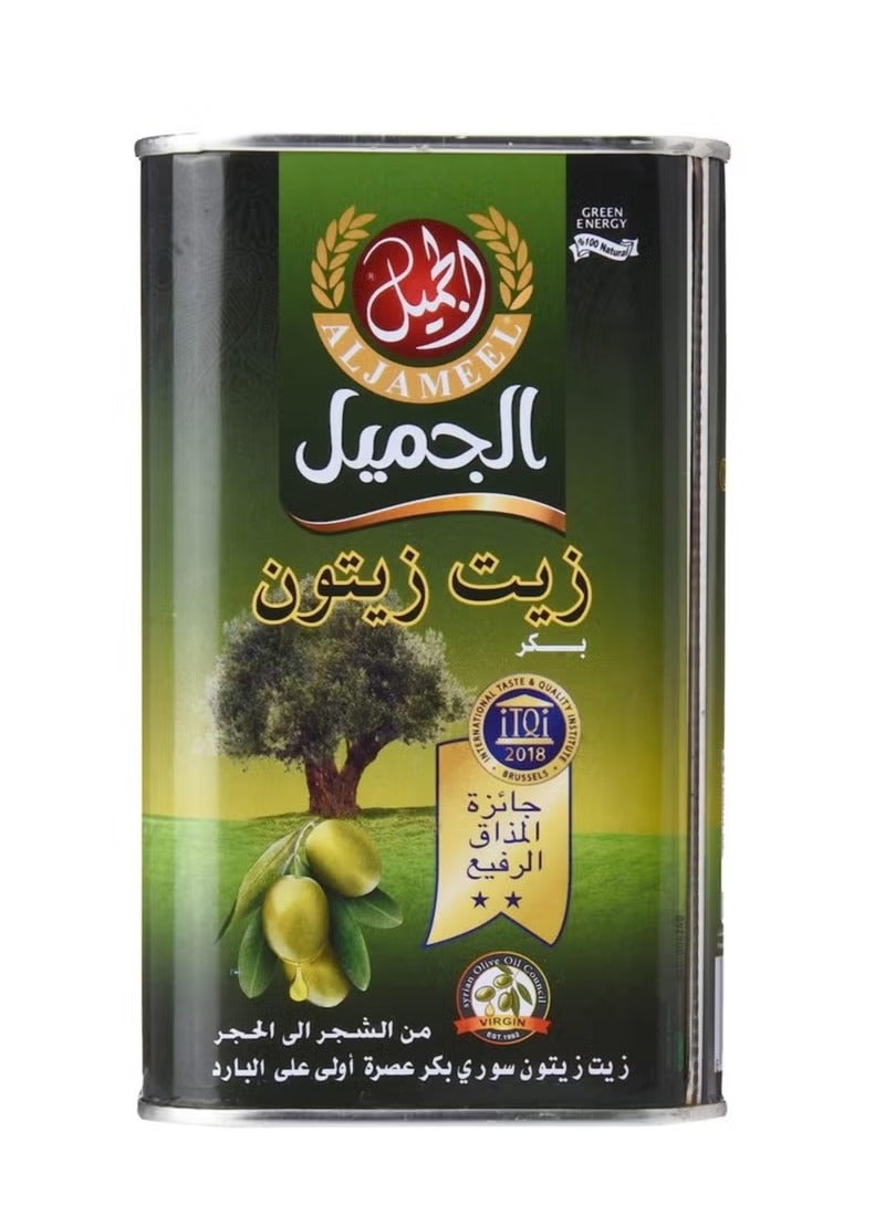 الجميل زيت زيتون بكر 1 لتر