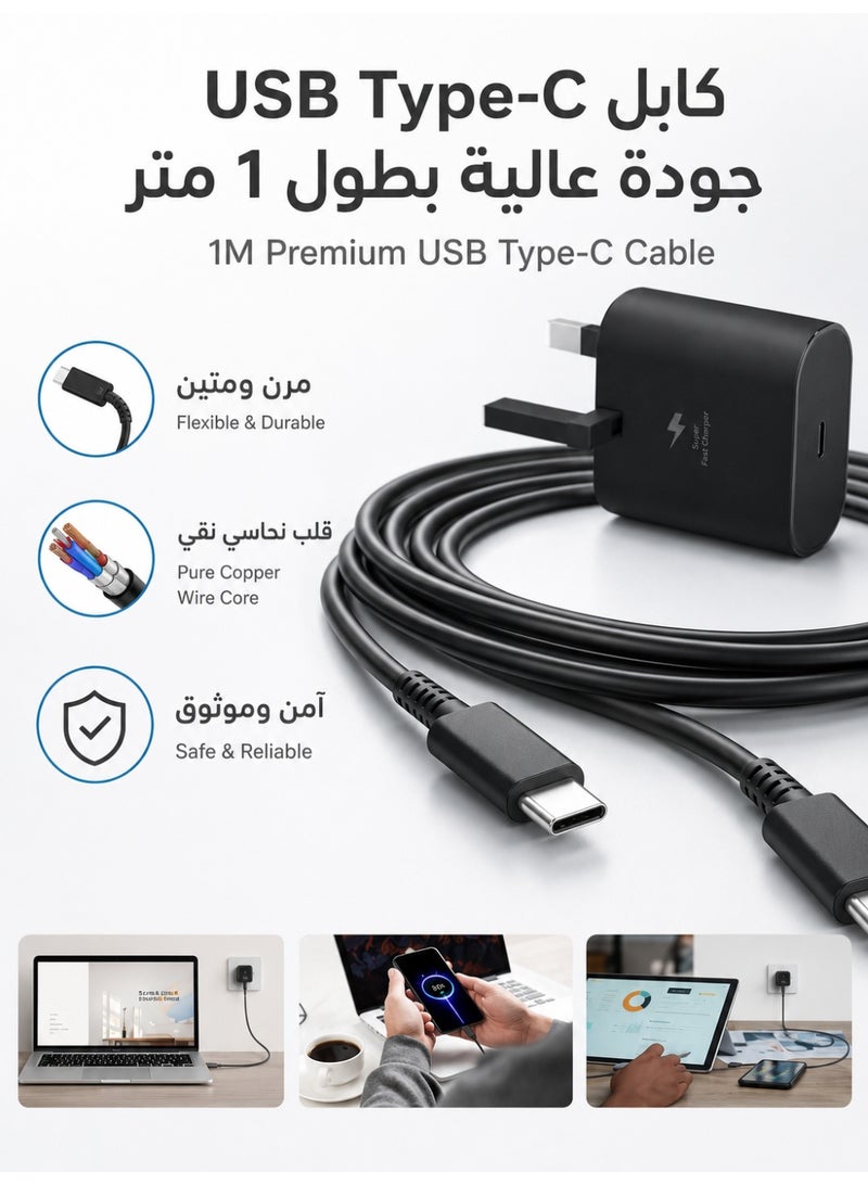 ZapLin 25W USB C Fast Charging Adapter with 1M Type C Cable for iPhone 17/16/15 Series Samsung Galaxy Huawei Xiaomi OPPO OnePlus - Image 4