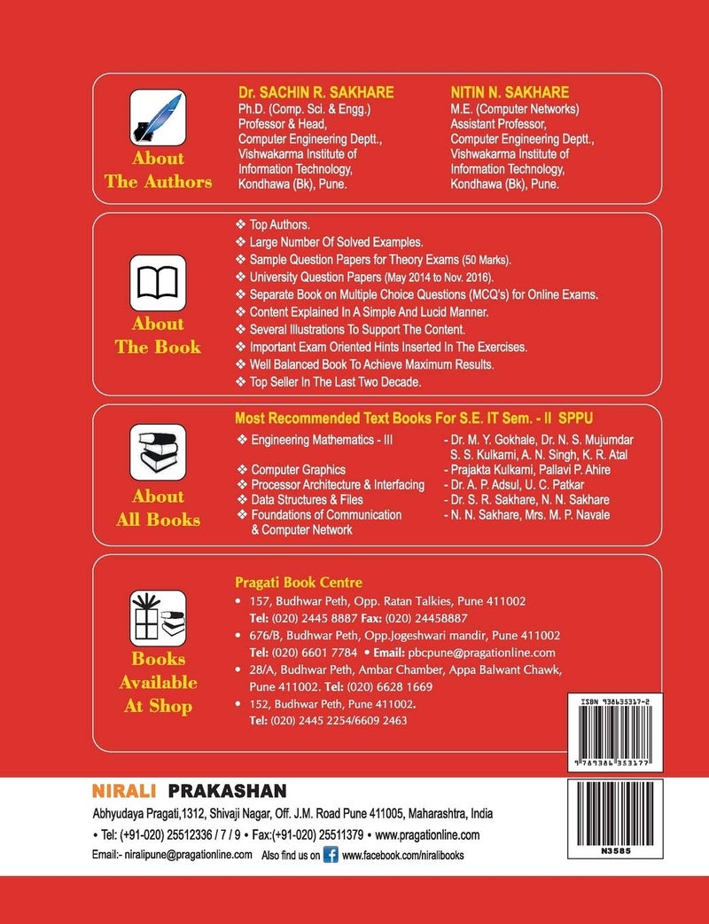 Data Structures And Files - Image 2
