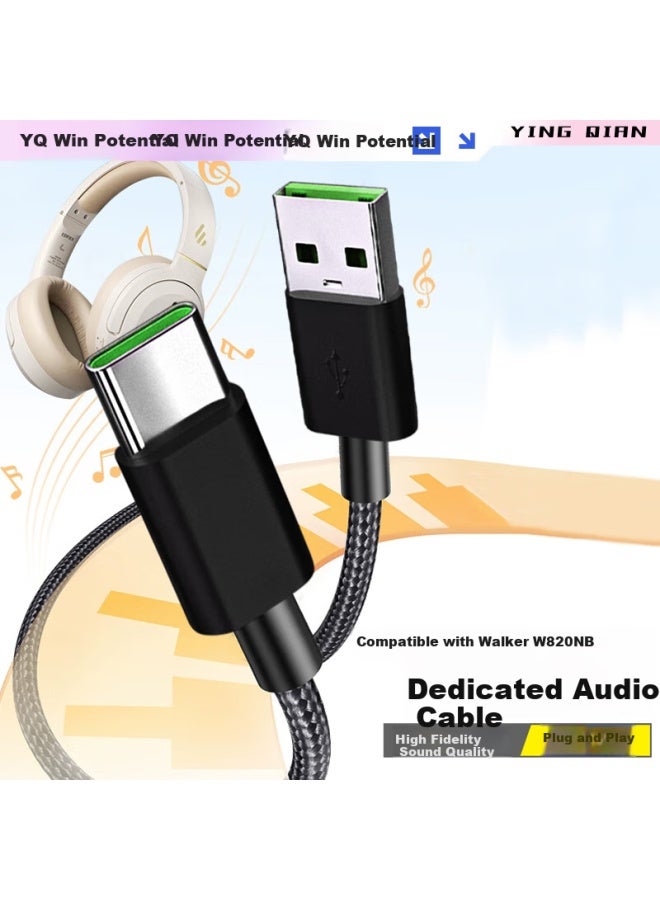 Win Potential Yinqian Replacement Audio Cable For Bluedio Headphones W820Nb/W830Nb W860Nb Pro Wireless Headphones - Image 2
