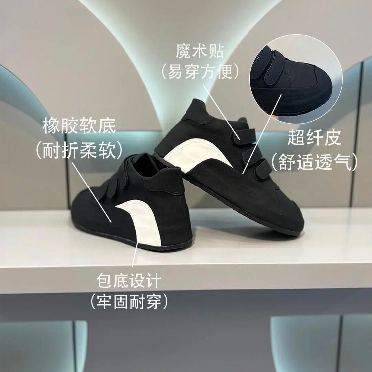 Unisex Casual Sneaker Shoes - Image 5
