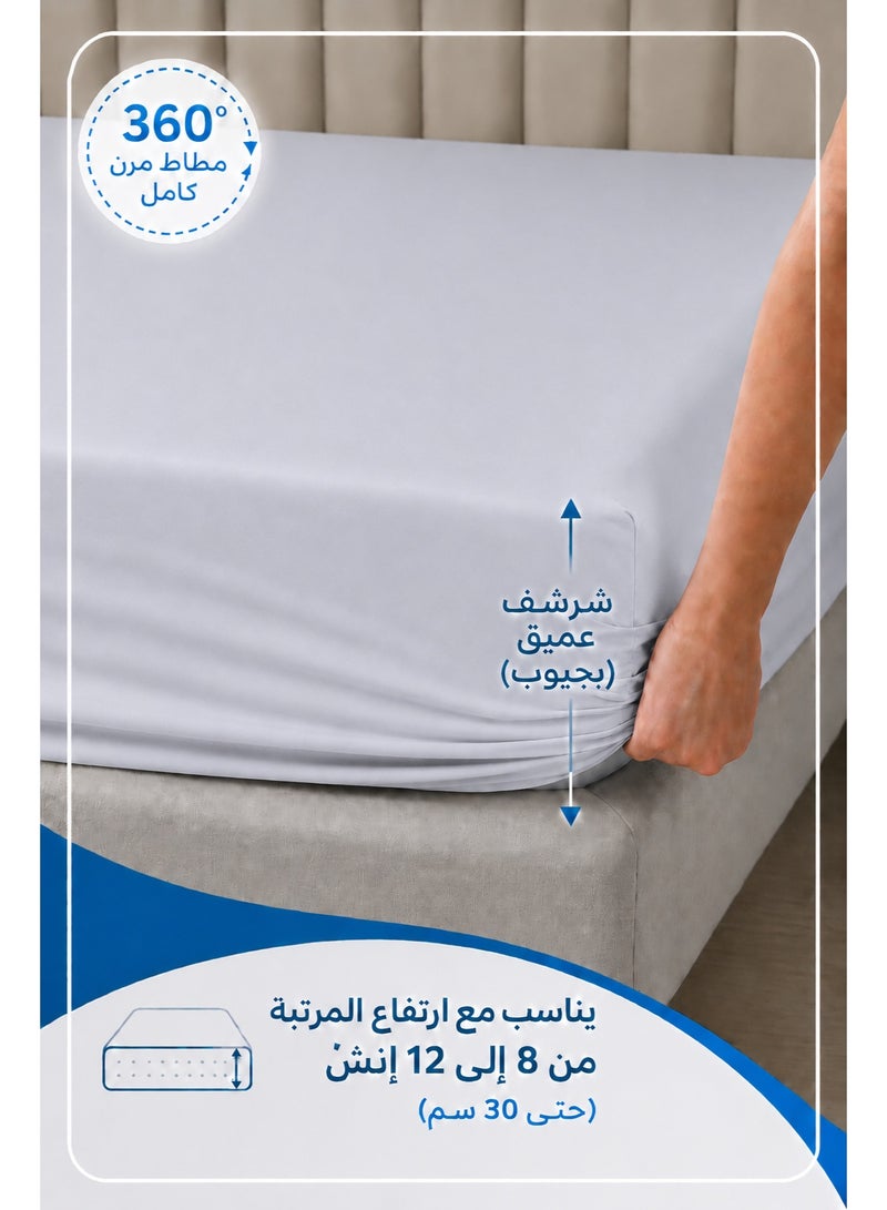 Premium Bedding Fitted Sheet with Pillowcases | Grey Color | Deep Pocket upto 30 Cm | Solid Bed Sheet - Image 3