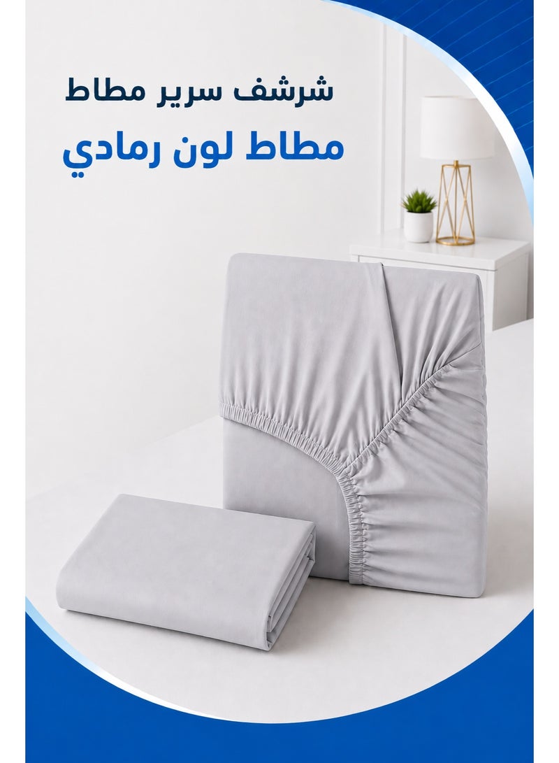 Premium Bedding Fitted Sheet with Pillowcases | Grey Color | Deep Pocket upto 30 Cm | Solid Bed Sheet - Image 2