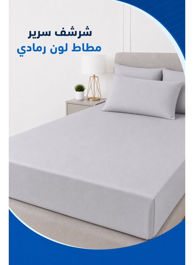 Premium Bedding Fitted Sheet with Pillowcases | Grey Color | Deep Pocket upto 30 Cm | Solid Bed Sheet - Image 1