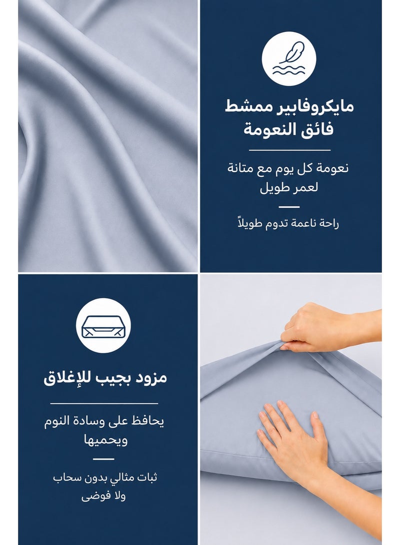 Premium Bedding Fitted Sheet with Pillowcases | Grey Color | Deep Pocket upto 30 Cm | Solid Bed Sheet - Image 4