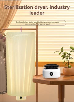 M MIAOYAN Portable dryer dryer household small energy-saving air dryer clothes dryer shoe dryer heater  - Image 3