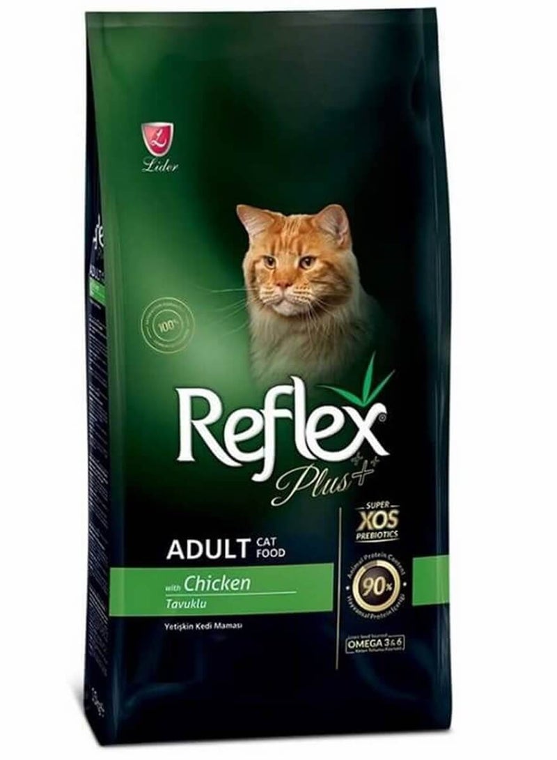 ليدير طعام ريفلكس بلس للقطط البالغة مع الدجاج 8 كجم