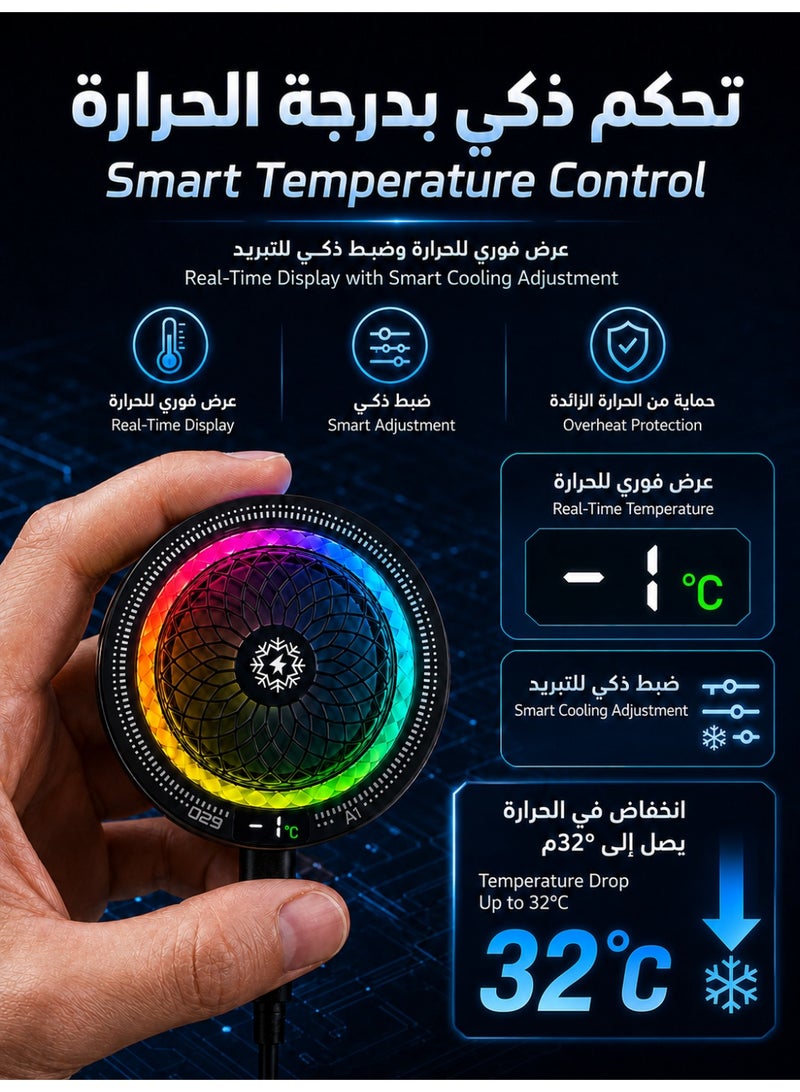 واي إكس برو مبرد هاتف بقوة 15 واط، مروحة تبريد جوال بتقنية أشباه الموصلات مع إضاءة RGB و5 أوضاع تبريد، مبرد جوال مغناطيسي مع شاشة عرض درجة الحرارة ومشبك تثبيت للألعاب وPUBG والبث المباشر، يشمل 10 أكمام أصابع للألعاب - Image 4