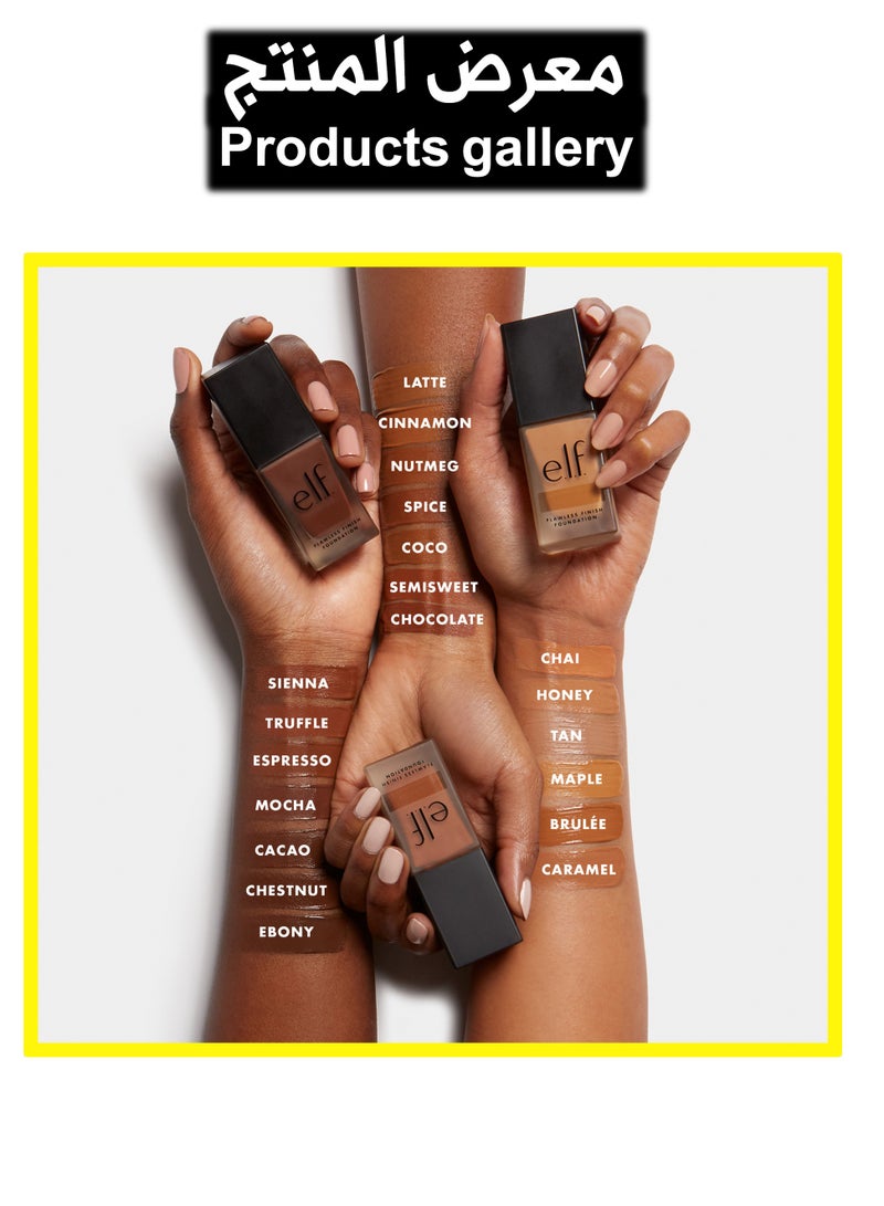 إلف كريم أساس لا تشوبه شائبة من ستوديو بوف، 23 جم - Image 3