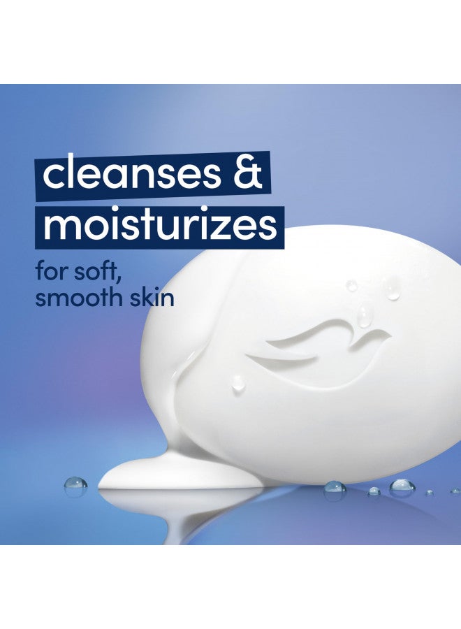 Dove صابون دوف الجمالي منظف لطيف للبشرة الأصلي مرطب للعناية بالبشرة الناعمة برائحة 1/4 كريم مرطب 3.17 أونصة - Image 5