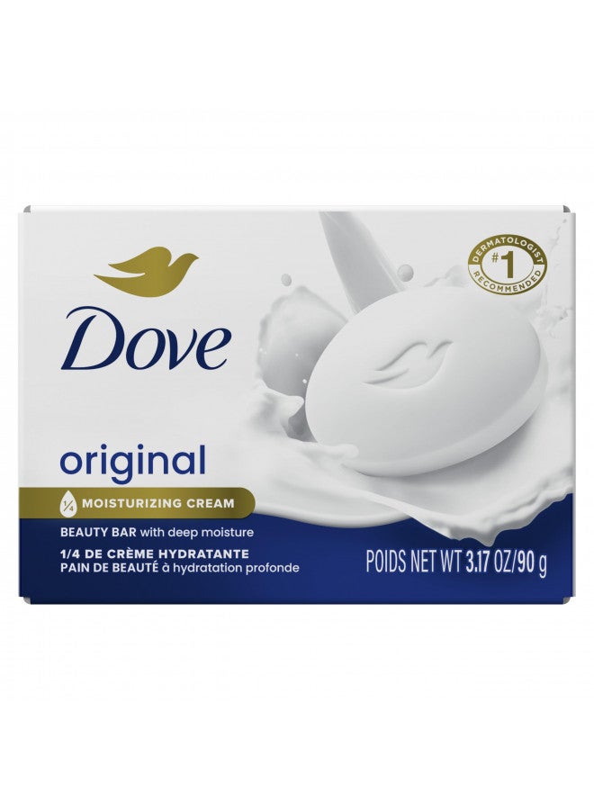 Dove صابون دوف الجمالي منظف لطيف للبشرة الأصلي مرطب للعناية بالبشرة الناعمة برائحة 1/4 كريم مرطب 3.17 أونصة - Image 2