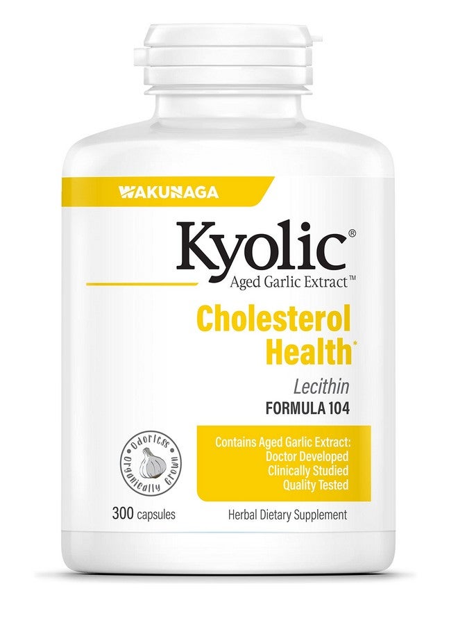 Kyolic Aged Garlic Extract Formula 104 Cholesterol Health, 300 Capsules (Packaging May Vary) - Image 1