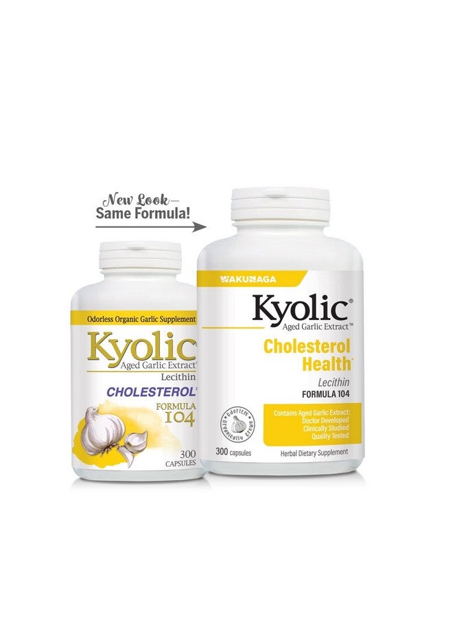Kyolic Aged Garlic Extract Formula 104 Cholesterol Health, 300 Capsules (Packaging May Vary) - Image 5