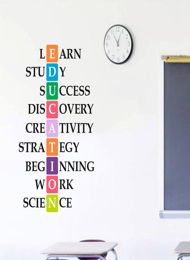 Sky Flying Education Quotes Multicolor Office - Inspirational - Motivational - Quotes - Wall Sticker for Kids Room, Living Room, School, Library (Size - 121CM X 77CM) - Image 3