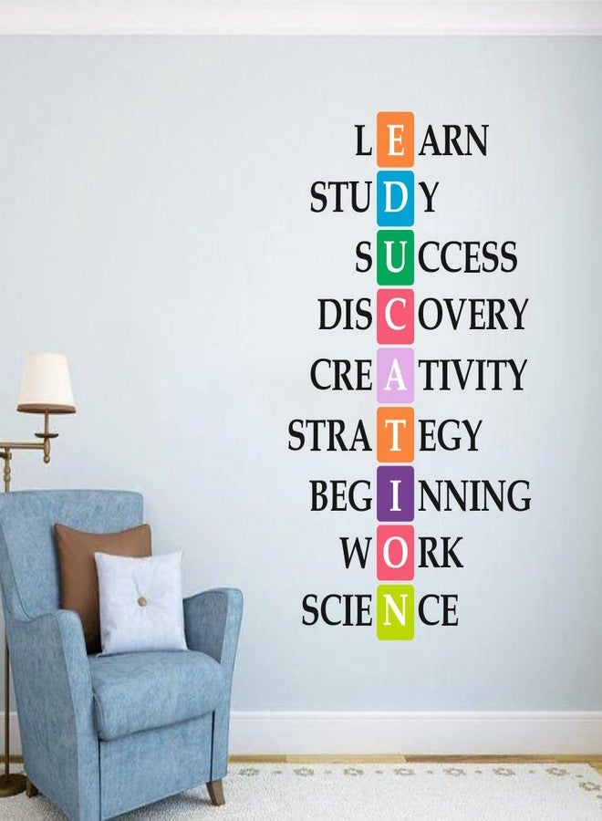 Sky Flying Education Quotes Multicolor Office - Inspirational - Motivational - Quotes - Wall Sticker for Kids Room, Living Room, School, Library (Size - 121CM X 77CM) - Image 2