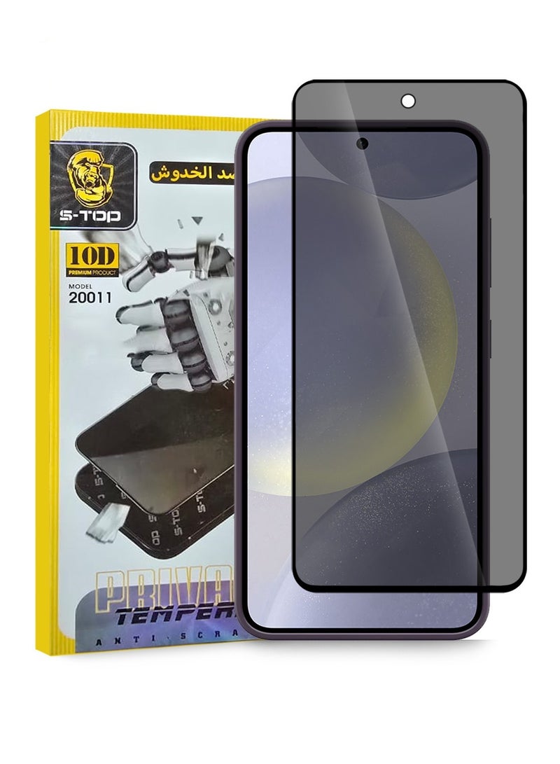 S-TOP حماية خصوصية زجاج مقسى لشاشة سامسونج جالاكسي S24 بلس - Image 1