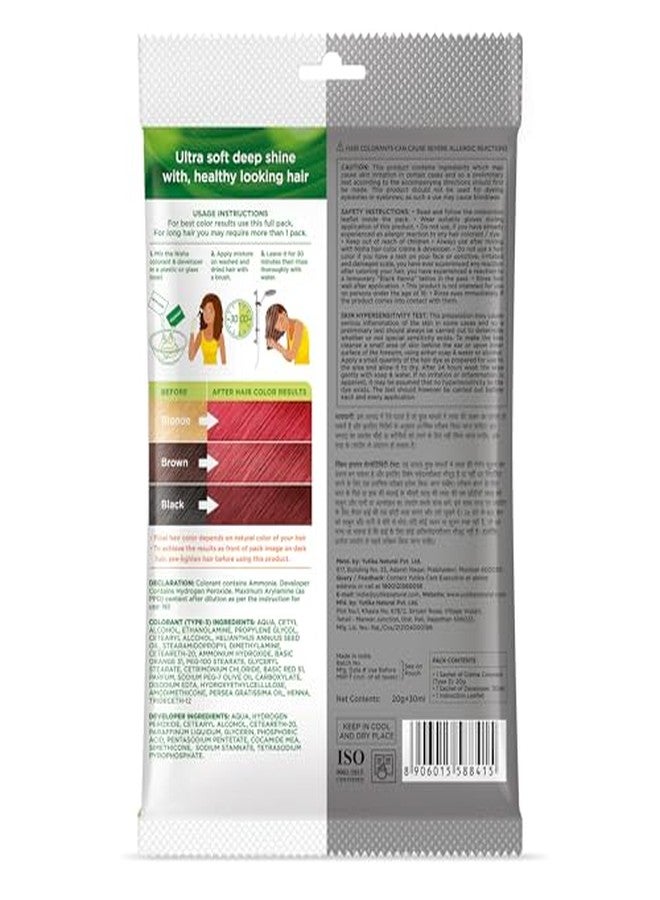 نيشا صبغة شعر نيشا كريم للنساء - أحمر ناري، عبوة 20 غ + 30 مل، تدوم طويلاً، تغطية كاملة للشعر الأبيض، لون شعر دائم لشعر ناعم ولامع وصحي - Image 5