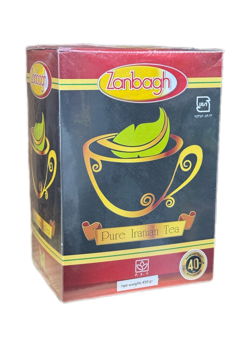 ZANBAGH 450g - Pure Iranian Tea