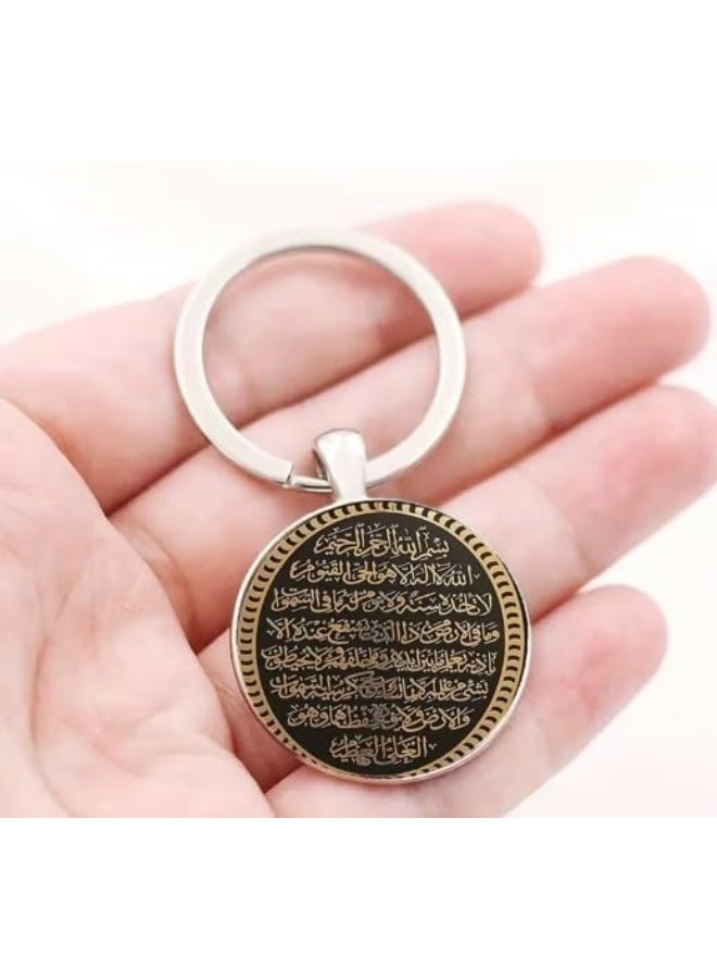 ماى سوق ميدالية مفاتيح معدنية دائرية بحفر بالخط العربي الكلاسيكي - فضي مع أسود - Image 2