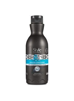 style aromatherapy Professional Keratin Conditioner After Straightening And Smoothening Treatment 400 Ml | Sls/Sles Free, Salt Free, Paraben Free  - Image 1