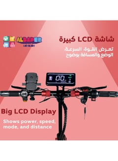 AL BADER Electric Kick Scooter V29 Pro, Max Speed 50KM/H Range 35 KM 48V (15Ah) Battery 800W, Electric Foldable Scooter With Seat and 10 Inch Size Tires, Monster Scooter With Double Suspensions  - Image 3