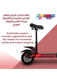 AL BADER Electric Kick Scooter V29 Pro, Max Speed 50KM/H Range 35 KM 48V (15Ah) Battery 800W, Electric Foldable Scooter With Seat and 10 Inch Size Tires, Monster Scooter With Double Suspensions  - Image 4