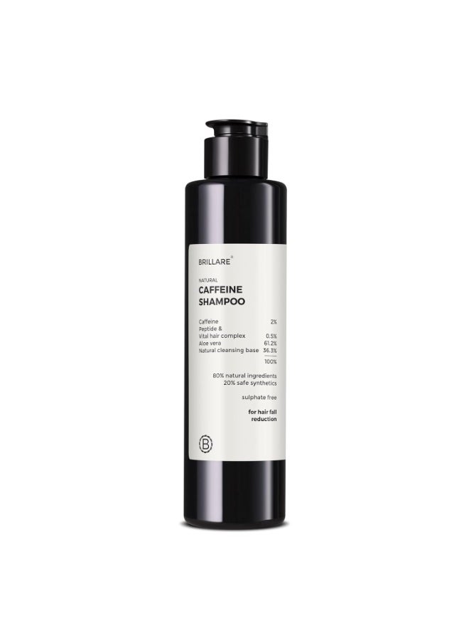 BRILLARE Caffeine Shampoo 200 ml  - Image 1