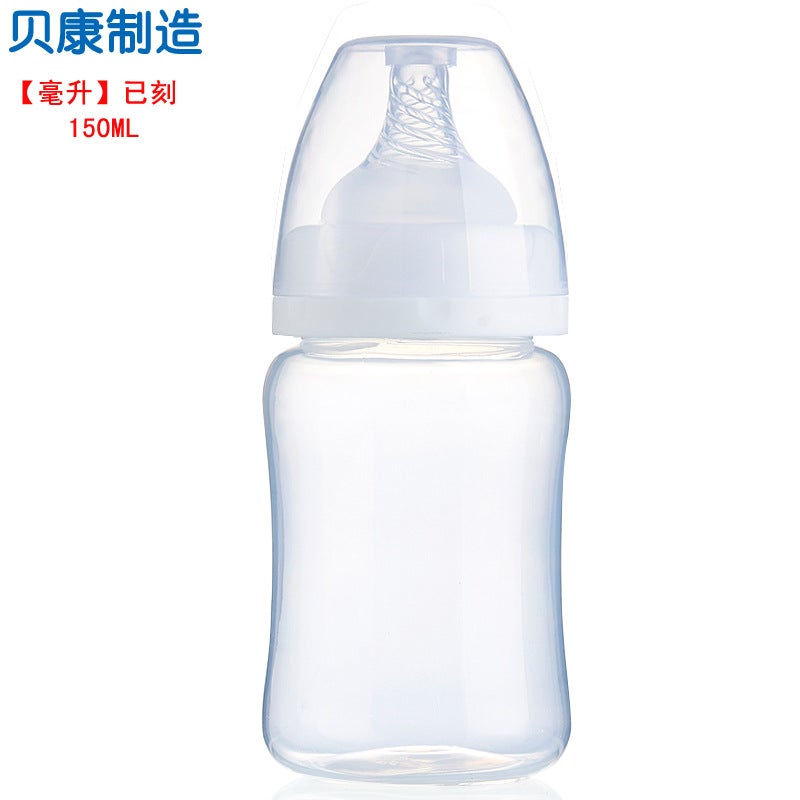 Manual Electric Breast Pump Breast Pump Breast Pump Breast Pump Breast Pump Breast Pump Pump Pp Breast Milk Storage Bottle Fresh-Keeping Bottle Standard Plastic Bottle - Image 1