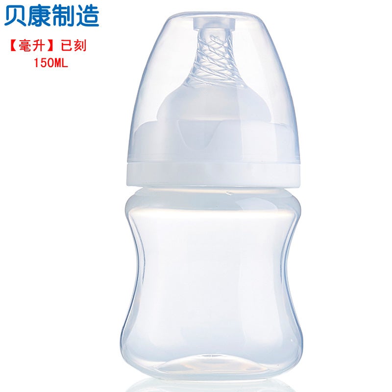 Manual Electric Breast Pump Breast Pump Breast Pump Breast Pump Breast Pump Breast Pump Pump Pp Breast Milk Storage Bottle Fresh-Keeping Bottle Standard Plastic Bottle - Image 2
