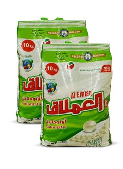 العملاق مسحوق غسيل الغسيل الأوتوماتيكي - بيرل 2x10 كجم  - Image 1