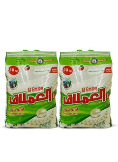 العملاق مسحوق غسيل الغسيل الأوتوماتيكي - بيرل 2x10 كجم  - Image 3