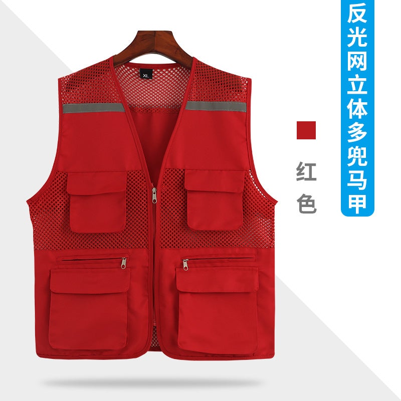 Landscaping Reflective Safety Vest Volunteer Promotional Activities Work Clothing Kindergarten Vest Printed Logo - Image 1