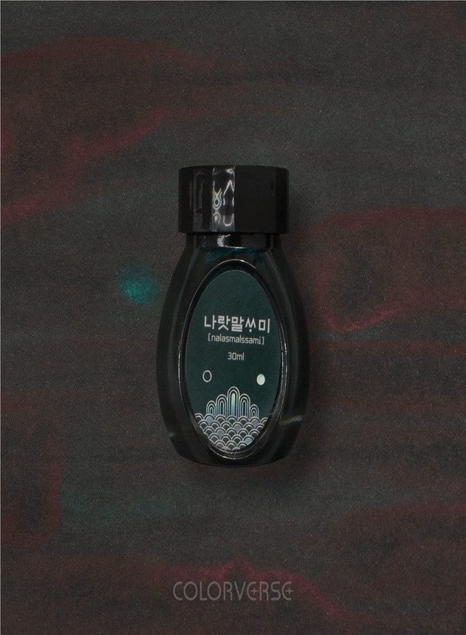 Colorverse Project Series - Kingdom Series, No.018 - nalasmalssami (Green), Fountain Pen Ink, 30ml Classic Bottle, Dye Based, Nontoxic, Suitable for All Fountain Pen for Everyday Writing in Office - Image 2