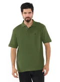 نوتيكا Sage Green