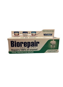 Biorepair Biorepair: "Total Protective Repair" Toothpaste with microRepair, New Formula - 2.5 Fluid Ounce (75ml) Tubes (Pack of 3) [ Italian Import ]  - Image 4