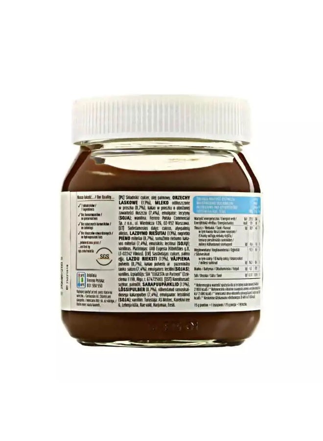 Nutella Hazelnut with Cocoa Spread- 350gm - Image 2