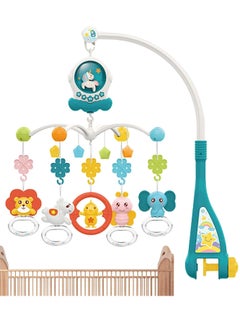 Generic Baby Bed Mobile, 3 in 1 Cot Bed Toy Mobile with Music Box and Baby Projector, Removable Rotating Sensory Toy for Babies, Boys, Girls, Kids, Attach to the Crib  - Image 1