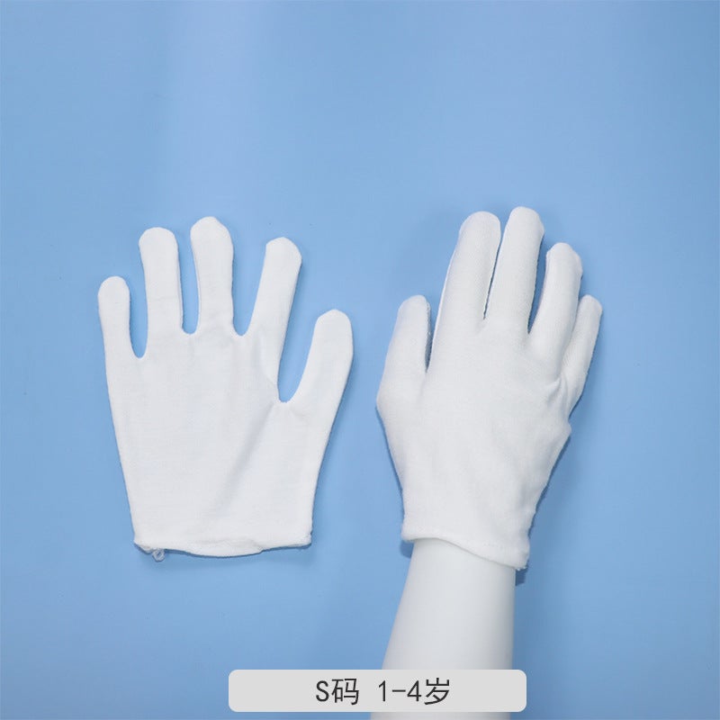 Cotton Kids Performance Gloves S [1-4 years old]] 