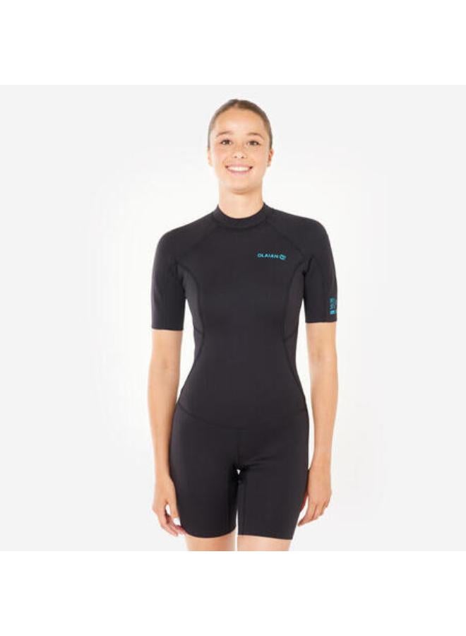 OLAIAN Women’s Surfing Shorty Wetsuit 100 Neoprene 1,5 mm Black  - Image 1