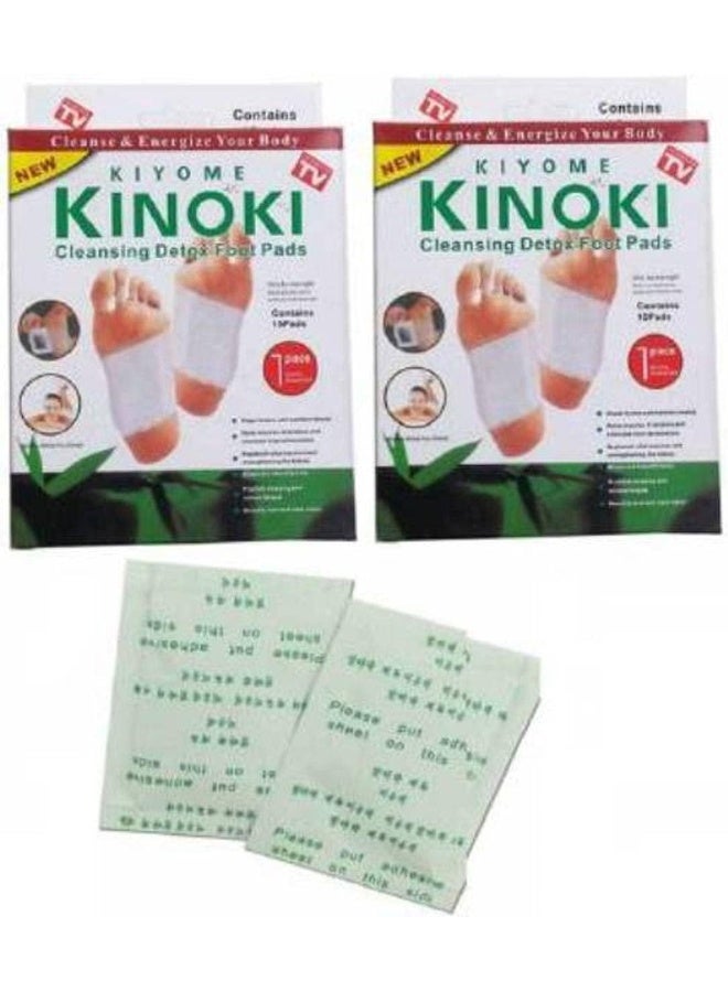 KIYOME KINOKI Cleansing Toxins Remover Detox Foot Patches Adhesive Pads Kit pack of 2 box - Image 1