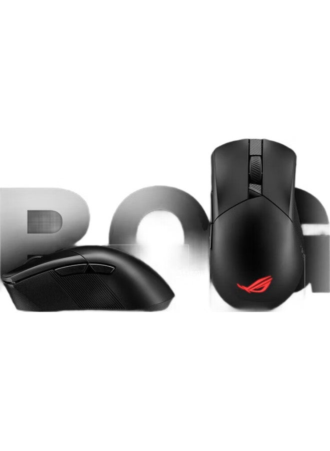 ROG Zhanren 3 Wireless Aimpoint 36K Sensor, Gaming Mouse, Lightweight, Wireless Bluetooth Tri-Mode Mouse, Rgb Lighting Effects, Shanghai Major, Midnight Black - Image 3
