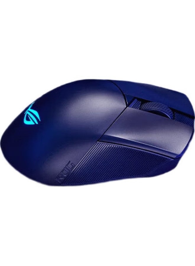 ROG Zhanren 3 Wireless Aimpoint 36K Sensor, Gaming Mouse, Lightweight, Wireless Bluetooth Tri-Mode Mouse, Rgb Lighting Effects, Shanghai Major, Midnight Black - Image 1