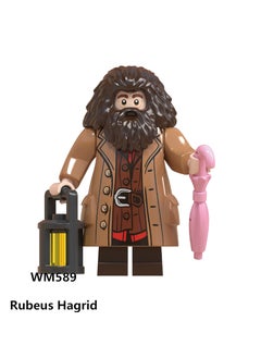 The Harry Potter Series of Leopold Hagrid Puzzle Toys - pzsku/Z058DC5F60F2D507B79D3Z/45/_/1719980666/5b9a9f50-5616-442b-84e9-759e277b7c6d