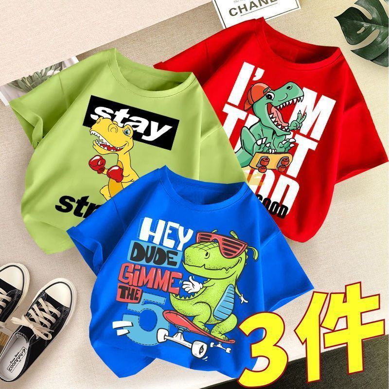 100 Cotton 24 New Little Boy'S Cotton T-Shirt Short-Sleeved Half-Sleeved Summer Thin Summer Wear Breathable Loose Children'S Wear 12 - Image 1