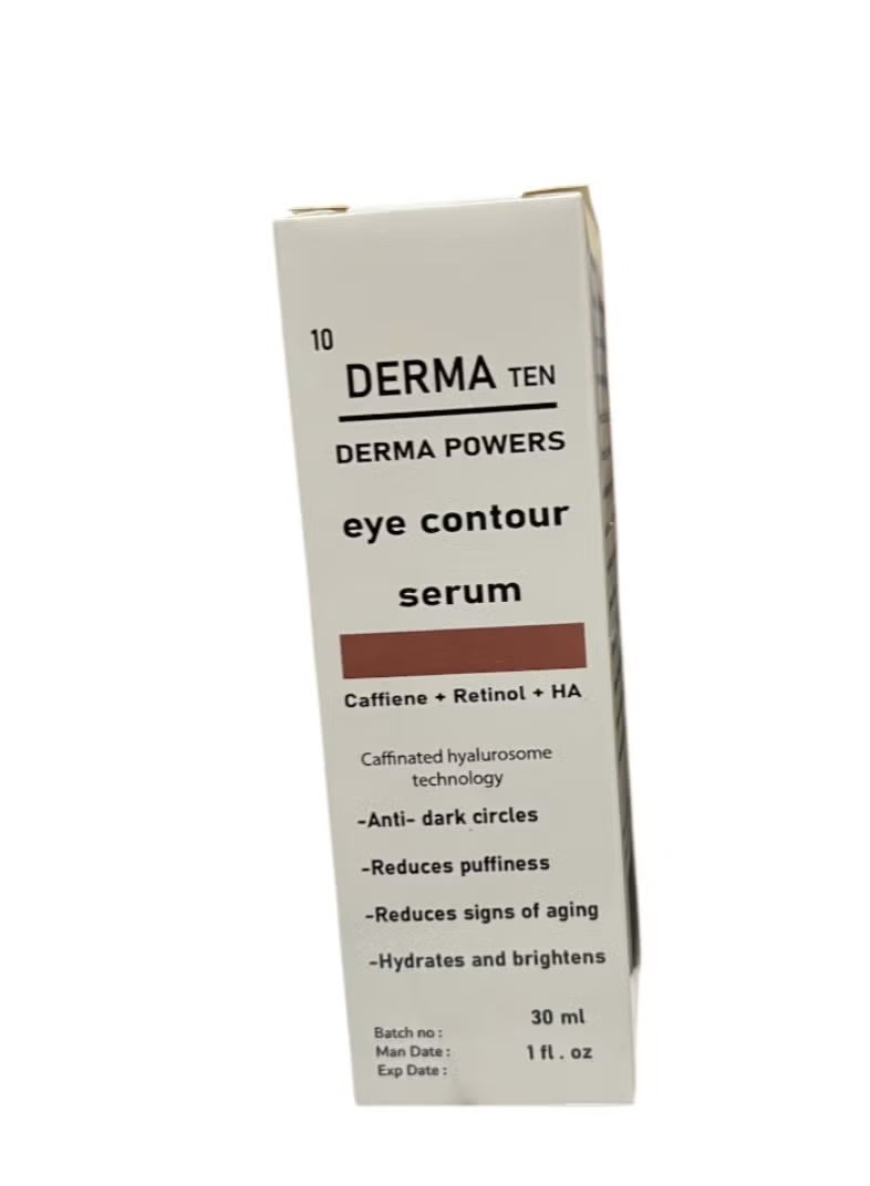 ديرما تن كافيين ديرما تن سيروم محيط العين 30 مل - Image 2