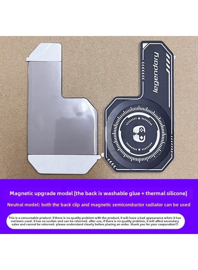 Mobile Phone Cooler Heat Sink Semiconductor Refrigeration Surface Amplifier Upgraded Third Generation Cooling Plate-Color:Even Heating Film—upgraded Magnetic Double Model - Image 1