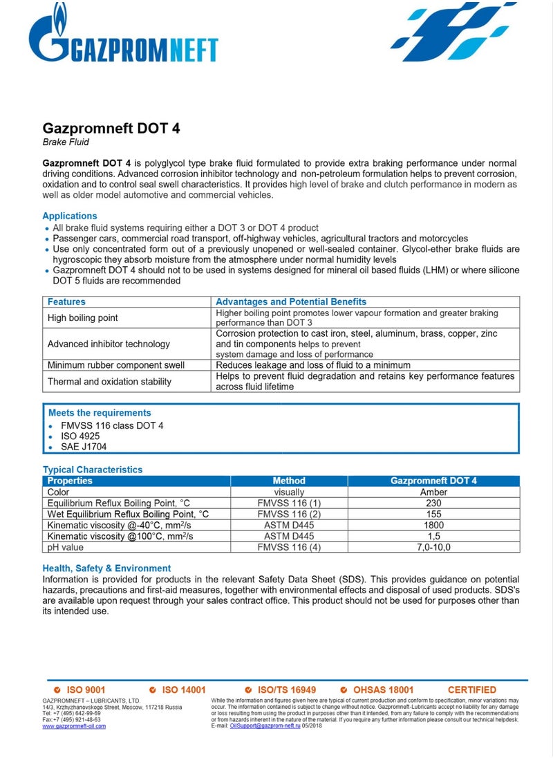 Gazpromneft Brake Fluid Gazpromneft DOT4  - Image 2