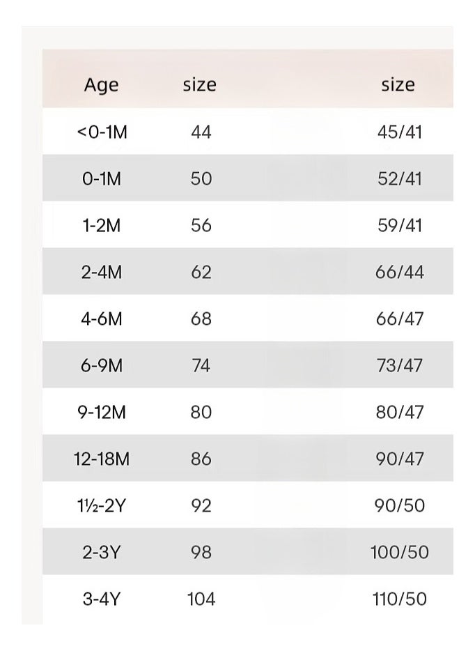 H and M - HM Children's Summer Cotton Casual Simple Elastic Waist Comfortable Casual Pants - Image 1