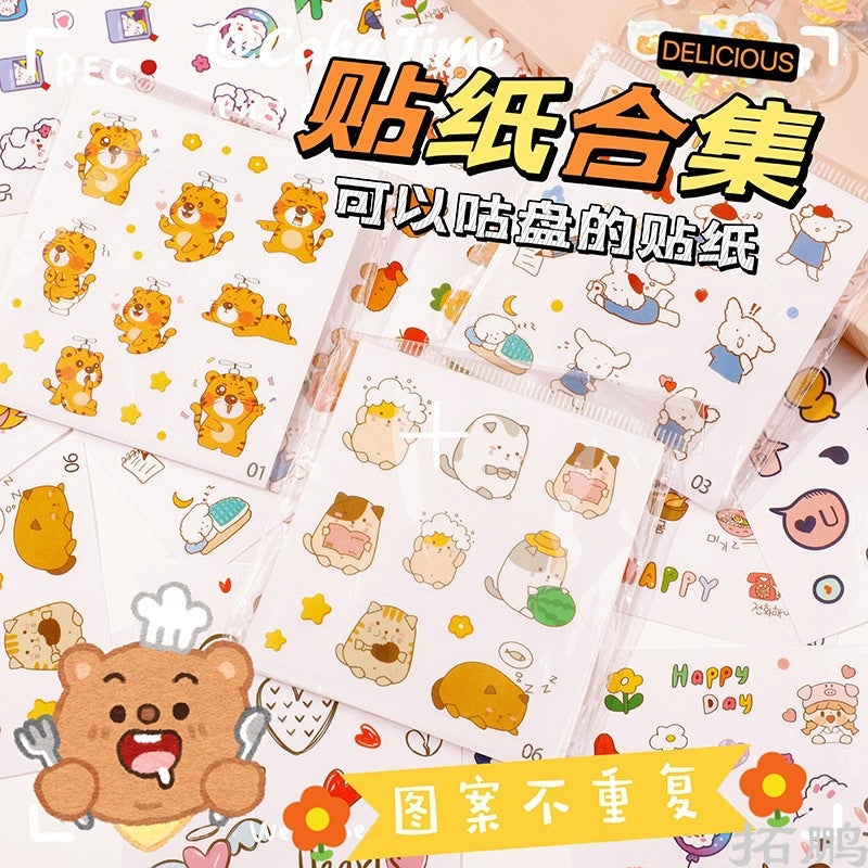 New Guka Sticker Set Three-Layer Storage Box Cream Glue Handbook Guka Guka And Paper Full Set Gift Box - Image 5