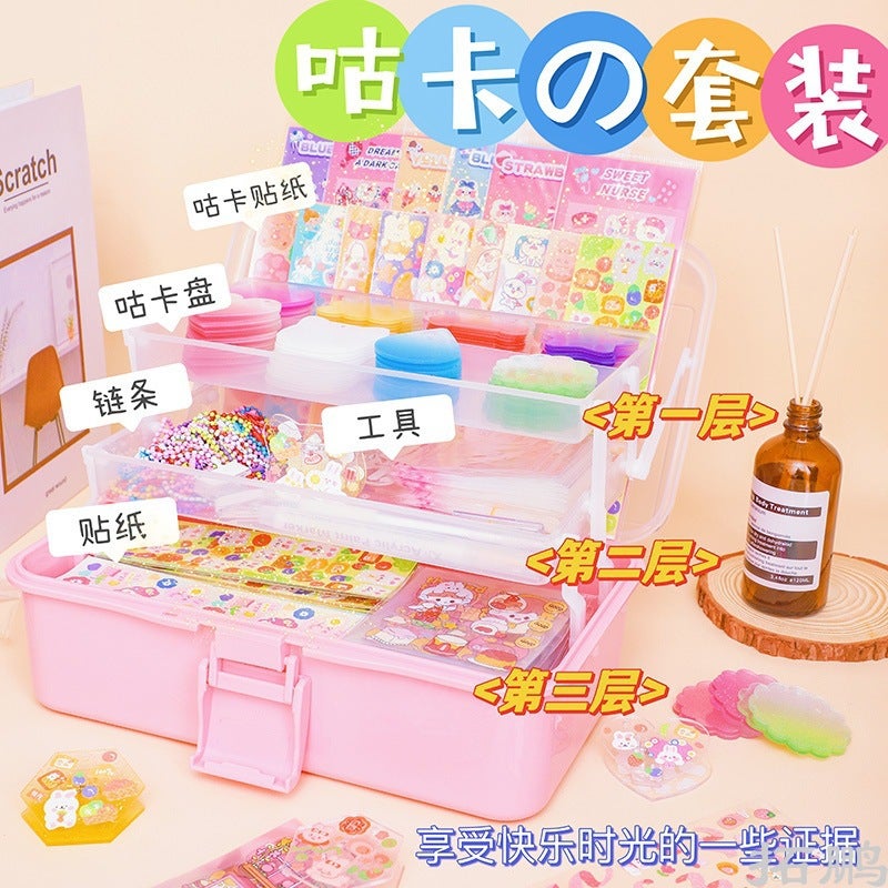 New Guka Sticker Set Three-Layer Storage Box Cream Glue Handbook Guka Guka And Paper Full Set Gift Box - Image 3